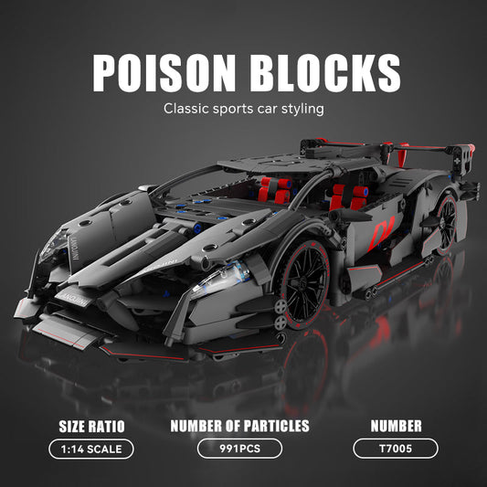 1:14 Lamborghini Red Sports Car Dark Night Building Sets, Collectable Model for Boys Men Teens (1056 Pcs)